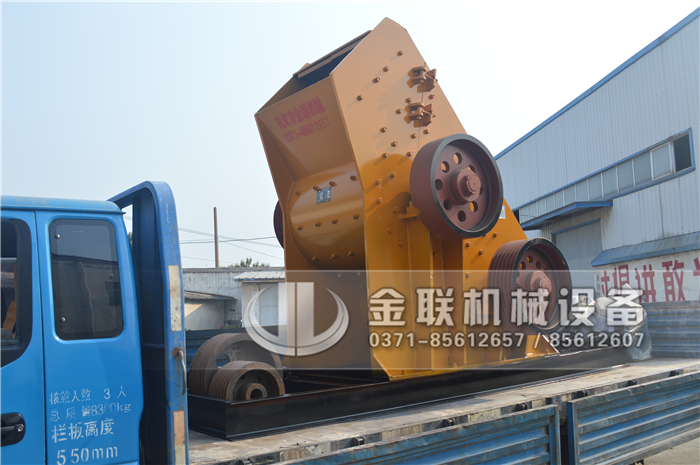 中型煤炭破碎機的價格是多少，是怎么來破碎煤炭的？